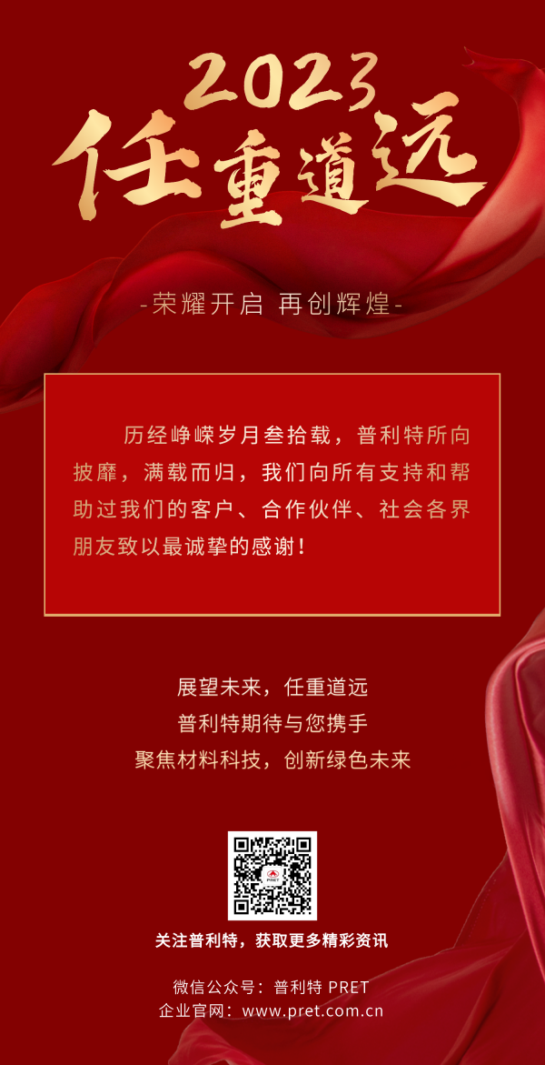 ������ףAG�콢�����Ž���30����