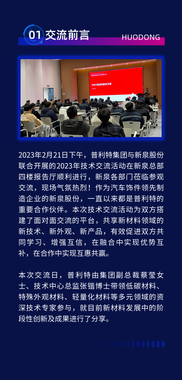 AG�콢��&��Ȫ�ɷ����ս�����Բ������