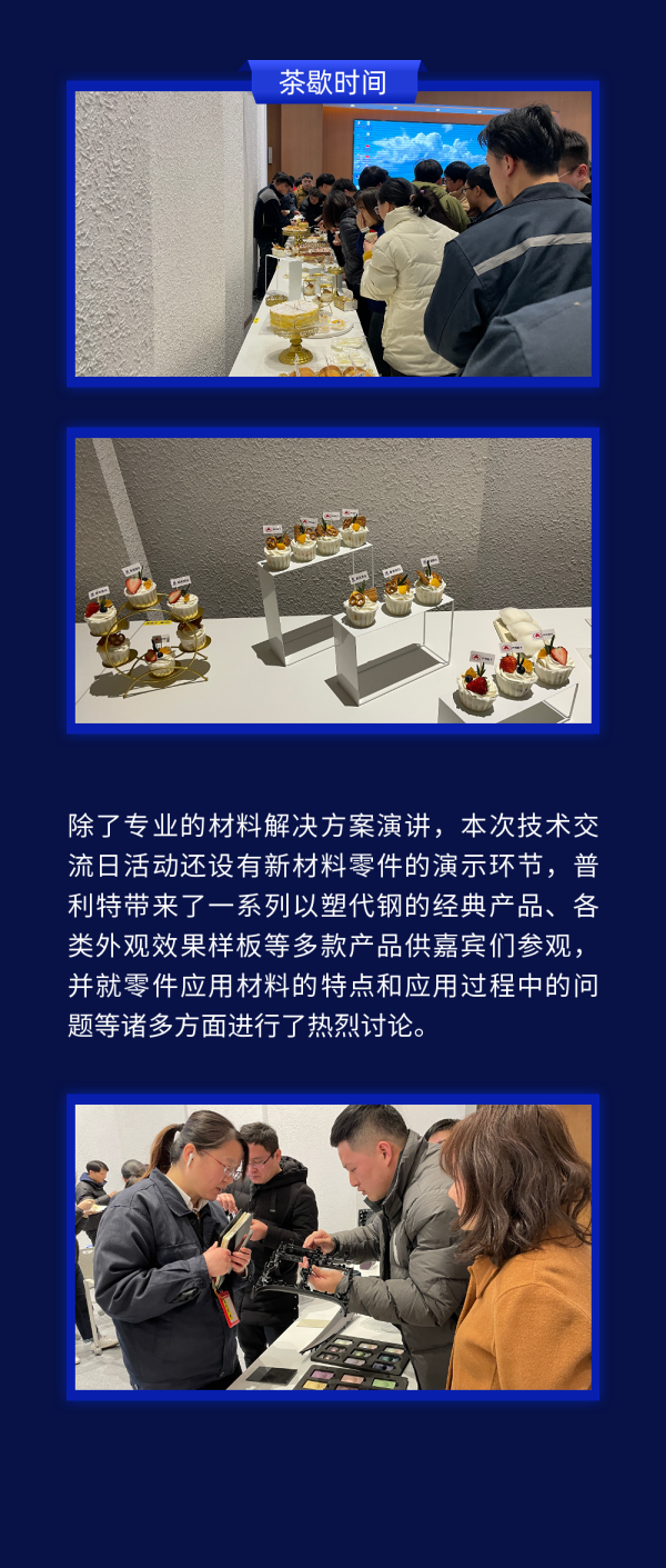 AG�콢��&��Ȫ�ɷ����ս�����Բ������