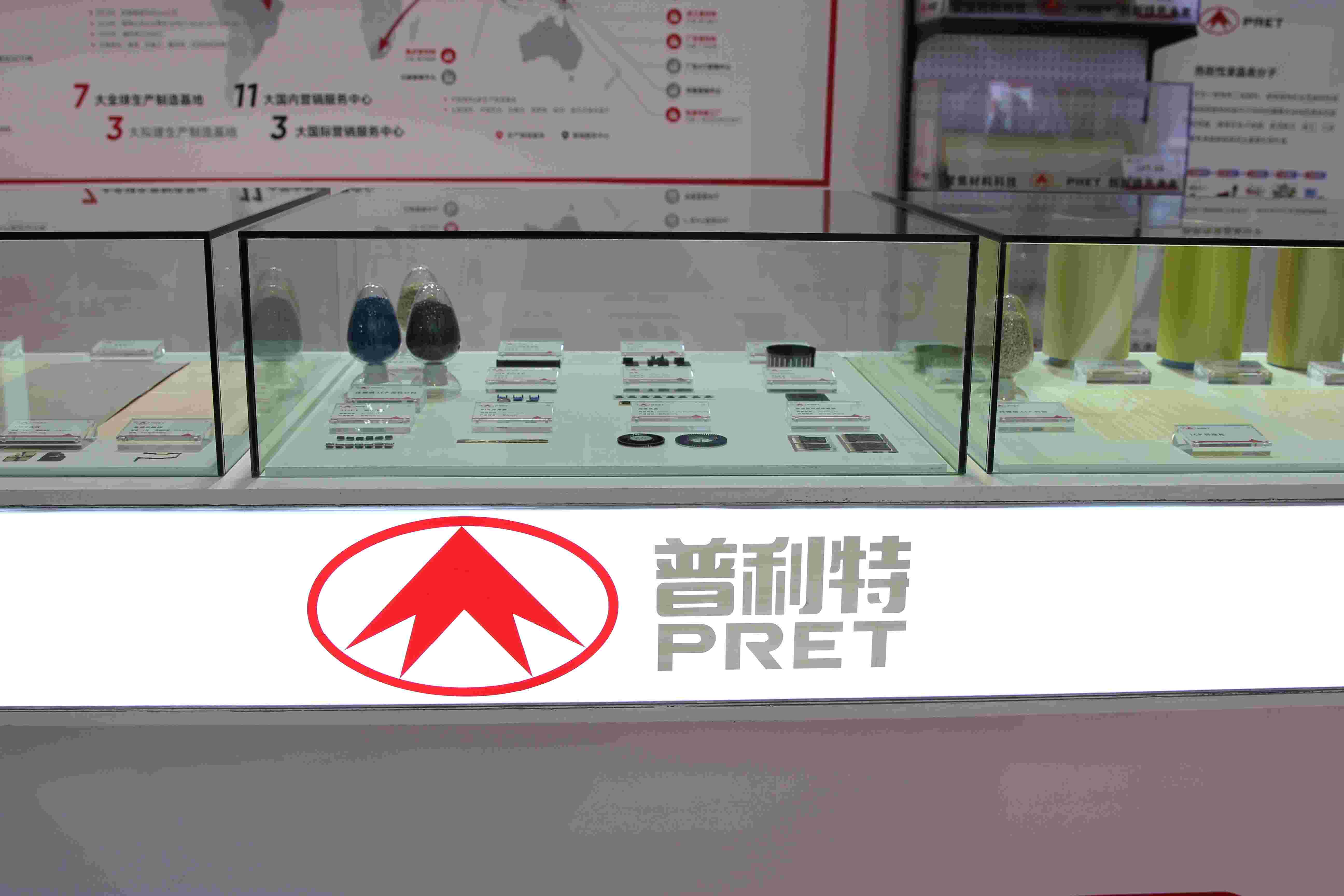 2023CPCA SHOWԤ��|�������ȿ�