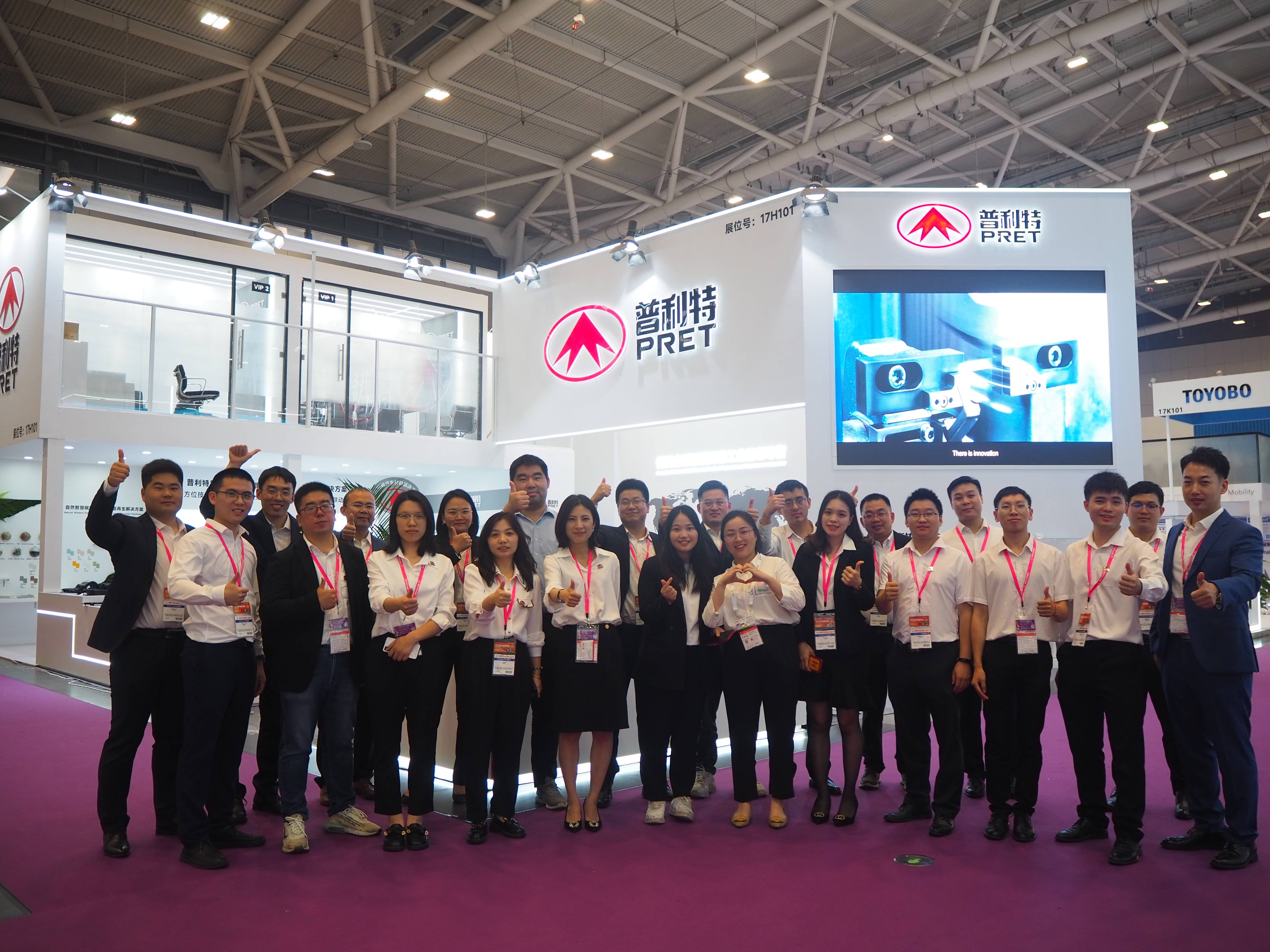 ��Ļ��ɢ����2024�Ϻ�������ɢ