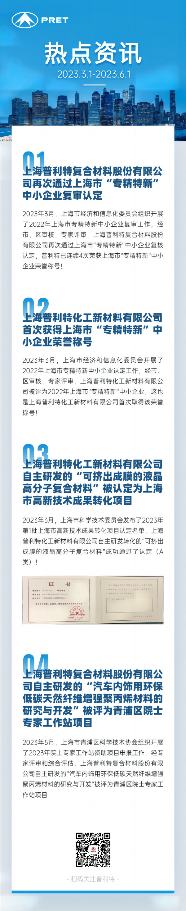 ��ҵ��̬ | AG�콢��������Ѷ