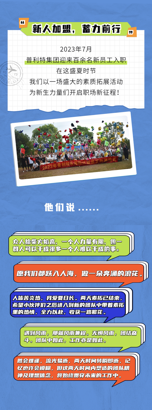 ������ְ�� | AG�콢�����㹲����