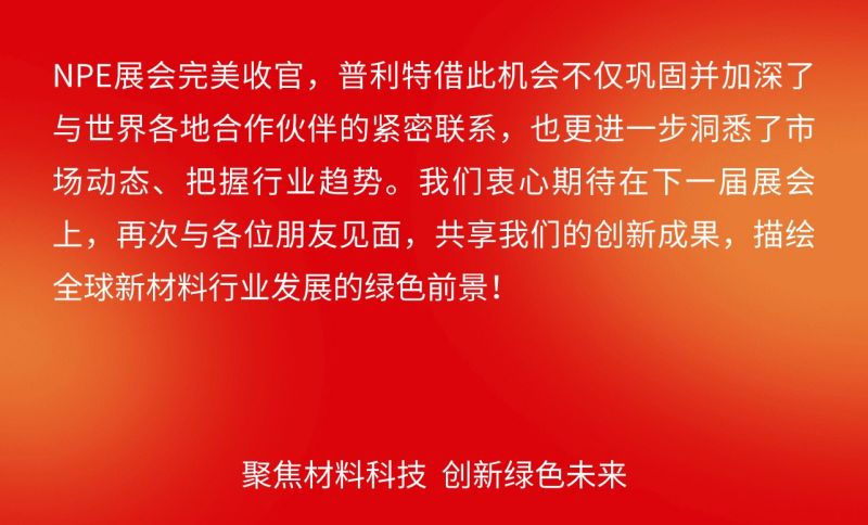 AG�콢����������NPE����չ��������ɫδ��