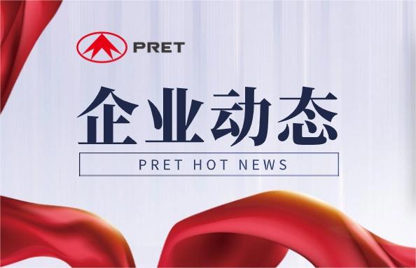 AG�콢���ٵ�2024�Ϻ�ר�����¡�С���ˡ���ҵƷ�Ƽ�ֵ�񣨰ټ���ҵ����